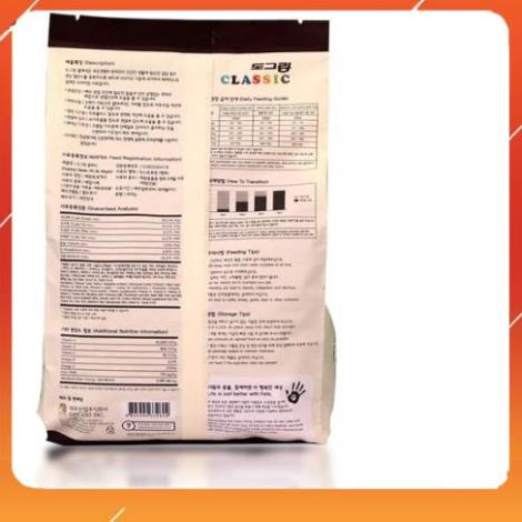 Thức ăn hạt cho chó DOG CLASSIC  túi 5kg | giảm mùi hôi của phân, nguyên liệu cao cấp [SHIP HỎA TỐC]