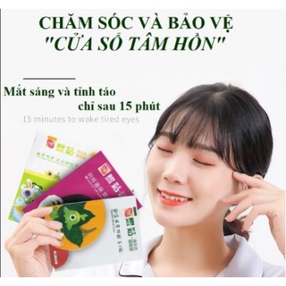 Mặt Nạ Mắt - Thư giãn và chăm sóc cho đôi mắt khỏe đẹp