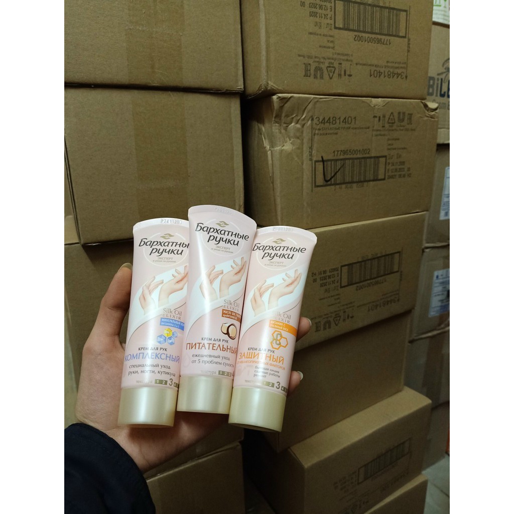 KEM DƯỠNG DA TAY SILKY