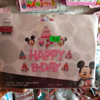 Bộ trang trí sinh nhật chuột mickey y hình