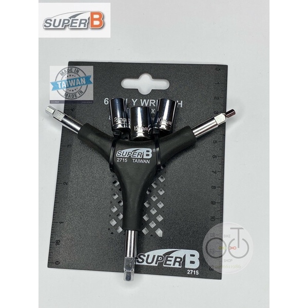 Dụng cụ lục giác 6 trong 1 cầm tay SuperB 2715 4/5/6mm 8/10/12mm