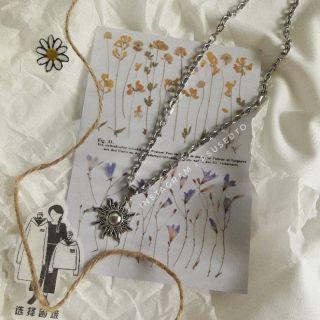 BALL CHAIN