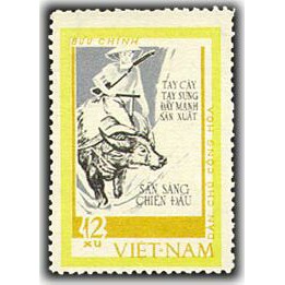 Tem sưu tập MS 226 Tem Việt Nam Sản xuất và chiến đấu 1968 ( 4 tem )