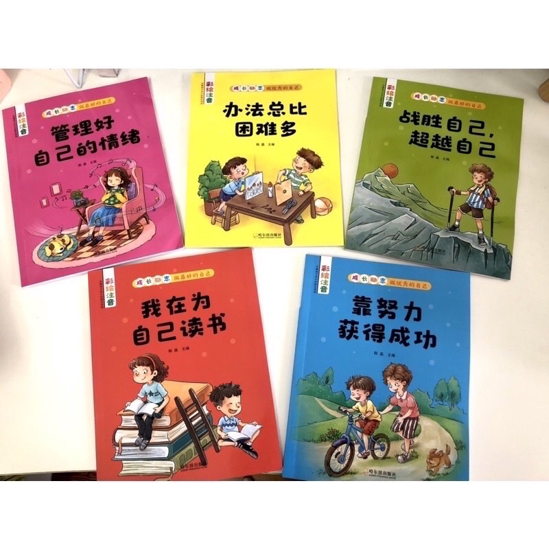 Sét 5 cuốn chuyệnnn thiếu nhi có pinyin