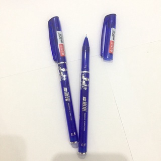 12 cây bút gel tẩy xóa được, bút mực bôi được, bút thần kỳ Aodemei 0.38mm GP-3176
