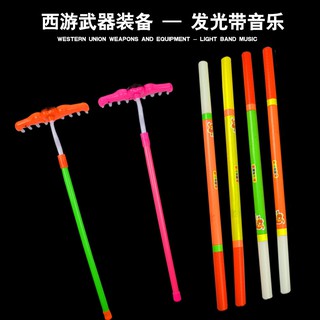 Đồ Chơi Vòng Đeo Tay Có Nhạc Và Đèn Phát Sáng Độc Đáo Cho Trẻ Em