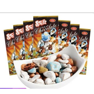 [sẵn] kẹo socola sỏi , đá 1 túi 20 gói