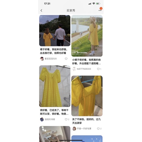 Đầm baby doll hoa cúc vàng dễ thương kèm feedback thật