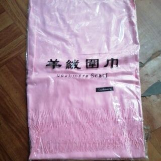 Khăn thời trang quàng cổ siêu nhẹ