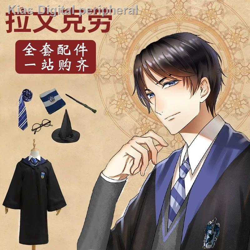 Áo choàng hóa trang phù thủy Harry Potter | BigBuy360 - bigbuy360.vn