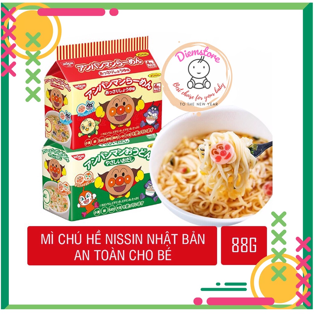 Mì Ăn Liền Nissin Anpanman Nhật Bản Cho Bé Từ 1 Tuổi gói 66gr