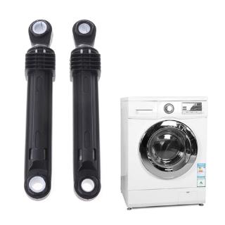 Set 2 Phụ Tùng Giảm Xóc Cho Máy Giặt