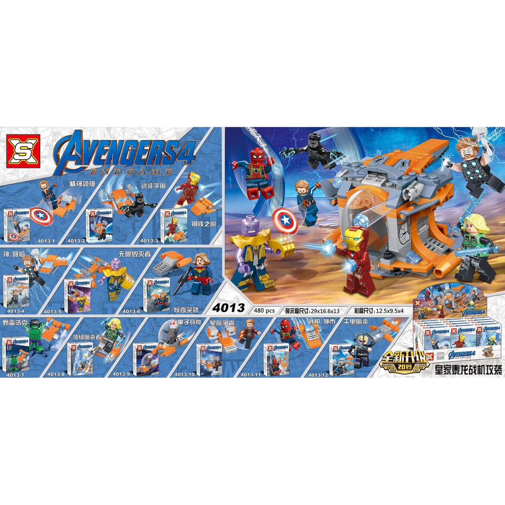 Mô hình lắp ráp Non Lego Super Hero Avangers End Game XS 4013 ( 12 hộp)