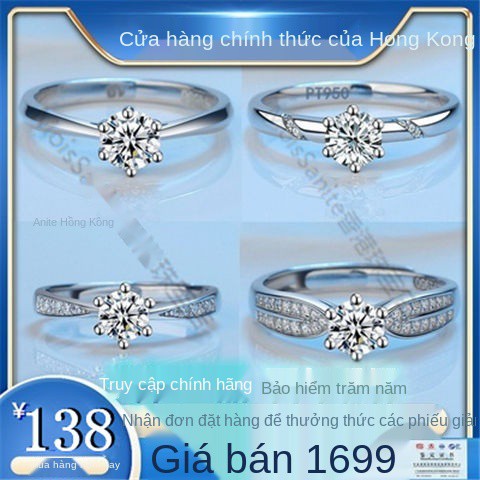 Nhẫn nữ chính hãng bạch kim PT950 không phai 1-5 carat cương Moissanite đóng cặp đôi