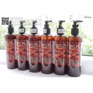 Vi Sinh Quang Hợp PSB 250ml