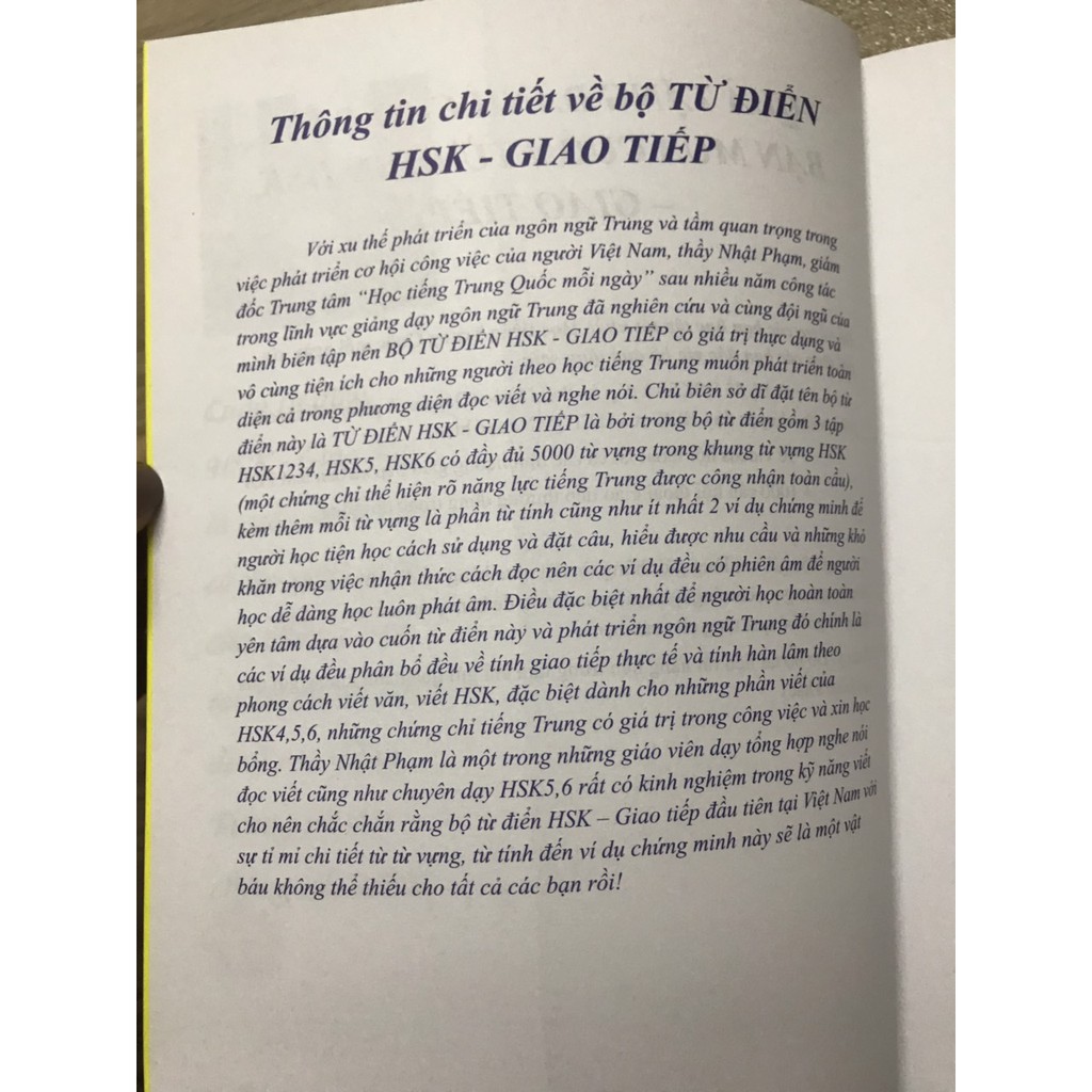 Sách - Combo: Từ điển HSK giao tiếp tập 2 - HSK5 + Tuyển tập 400 mẫu bài dịch Trung - Việt hay nhất + DVD quà tặng