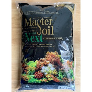 Phân nền Master Soil - Phân nền Made In Japan