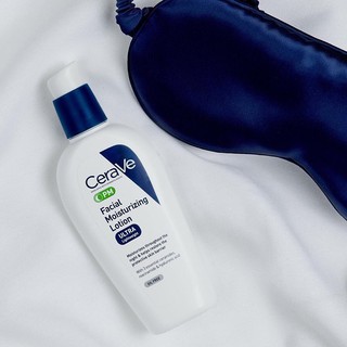 [BEAUTYBOXHN] Kem Dưỡng Đêm CeraVe PM Facial Moisturizing Lotion Fragrance Free for Nighttime Use