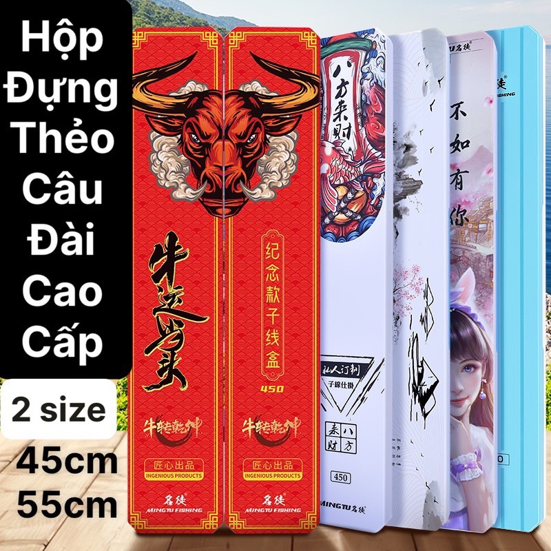 Hộp đựng thẻo câu đài in hoạ tiết cao cấp, hộp đựng thẻo buộc sẵn, phụ kiện câu đài cao cấp HT1