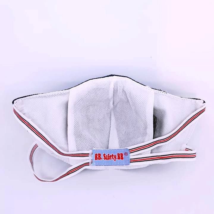 Khẩu Trang Than Hoạt Tính Kháng Khuẩn, Chống Bụi, Chống Dịch | BigBuy360 - bigbuy360.vn
