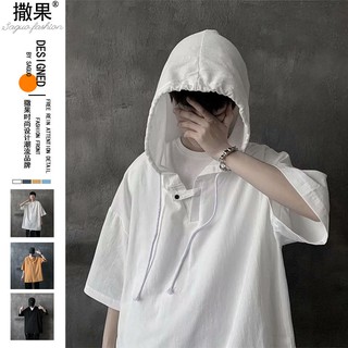 Áo Hoodie Ngắn Tay Phong Cách Đường Phố Cá Tính Cho Nam Nữ Y520.Vn