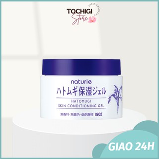 Kem dưỡng ẩm trẻ hoá da Naturie Skin Conditioning Nhật Bản