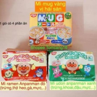 Mì mug, anpanman nissin