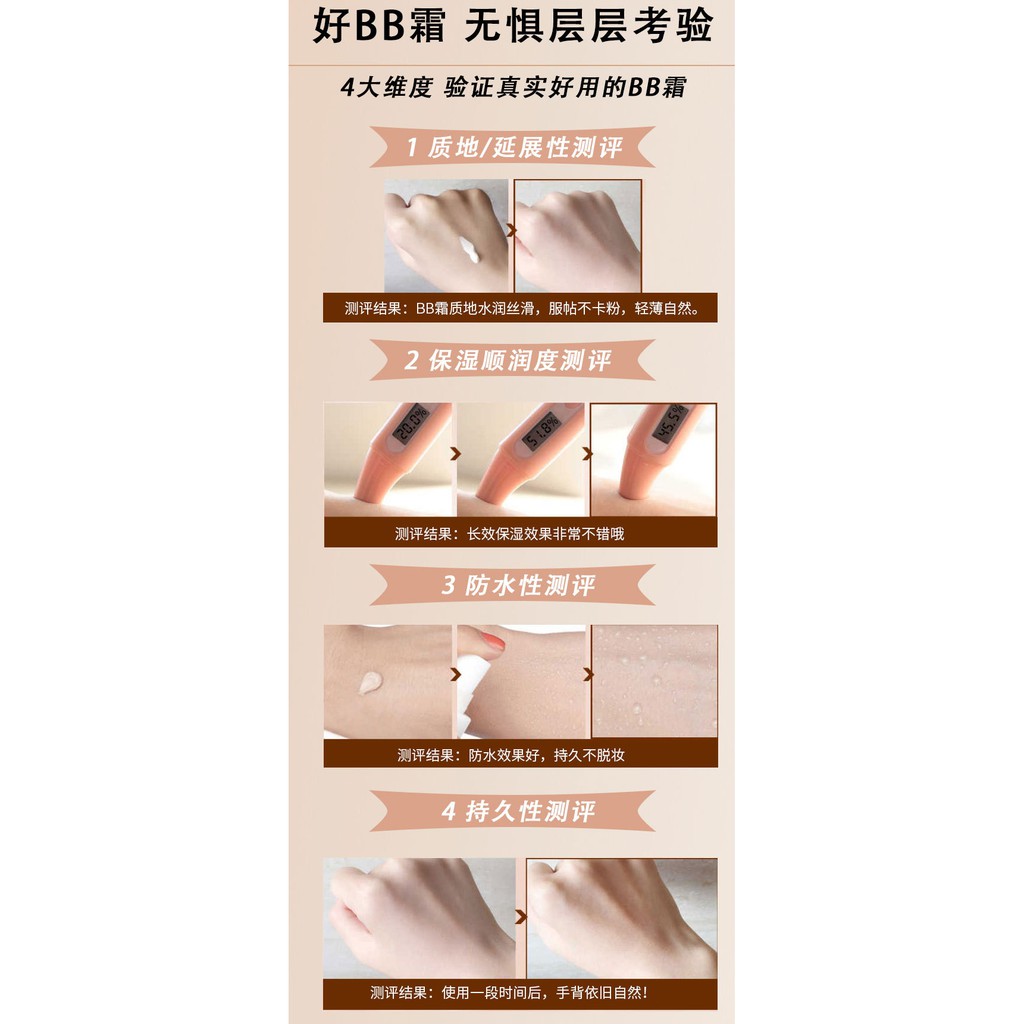 (Rẻ Vô Địch) Kem Nền Trang Điểm BB Cream Moisturing Lameila  - Kem Che Khuyết Điểm Lameila (Bán Buôn Bán Sỉ Chustore K9) | Thế Giới Skin Care