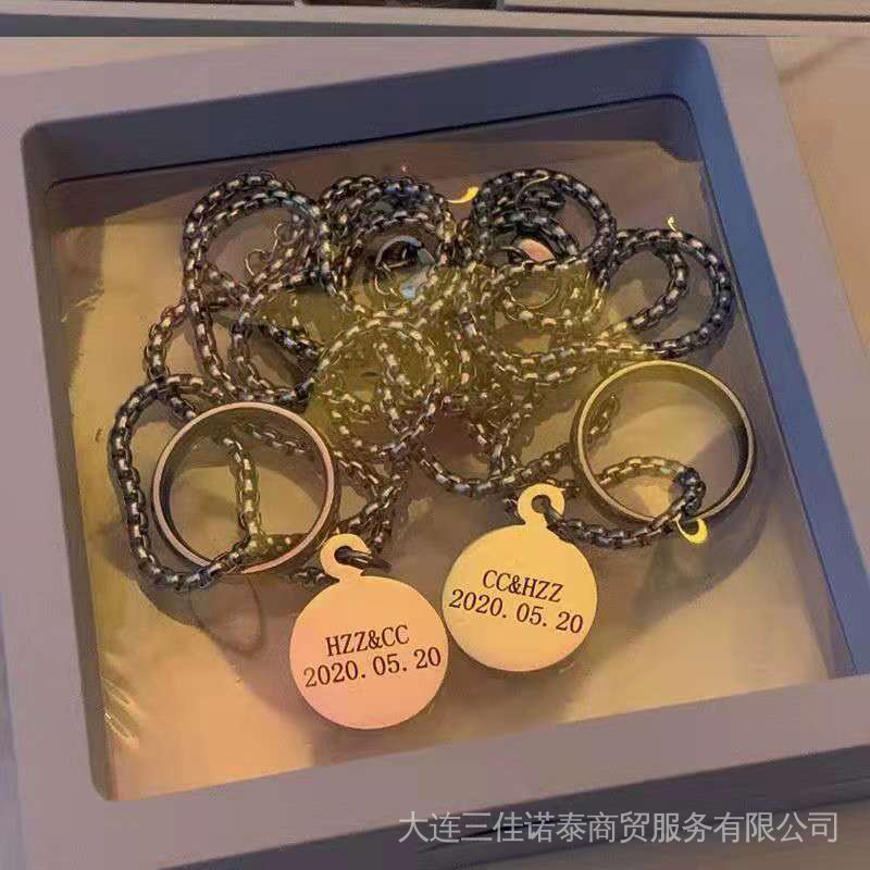 Dây Chuyền Mặt Nhẫn Khắc Chữ Tik Tok Thời Trang Cho Cặp Đôi