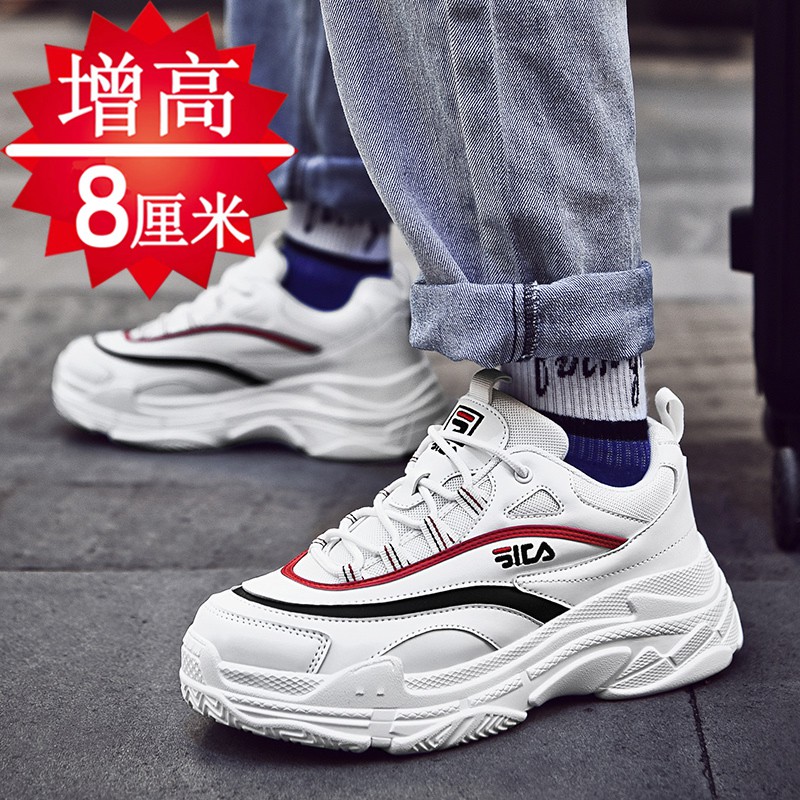 giày thể thao tăng chiều cao 8cm dành cho nam
