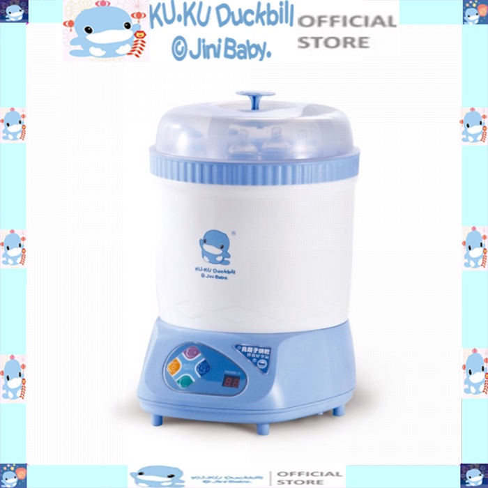 [ TP.HCM MIẾN PHÍ GIAO HÀNG ] Máy tiệt trùng và sấy khô bình sữa ku.ku duckbill Ku9019
