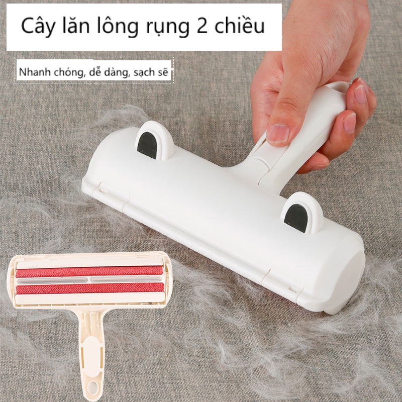 Bàn chải làm sạch lông/Cây lăn làm sạch lông rụng của thú cưng trong nhà