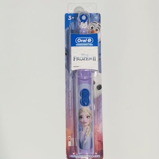 Bàn chải Pin Oral B trẻ em