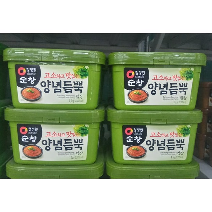 Tương trộn chấm thịt nướng hàn quốc 1kg - 양념듬뿍 쌈장