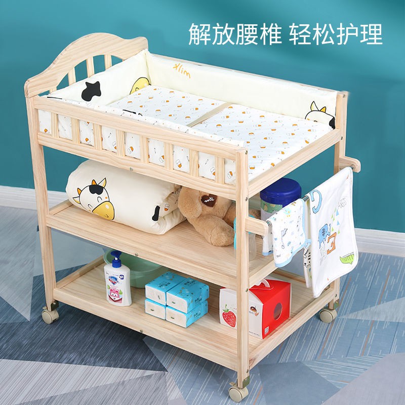 Bàn chăm sóc em bé bằng gỗ nguyên khối không sơn mài, thay đồ, massage tắm cho trẻ sơ sinh, cảm ứng đa chức năng c