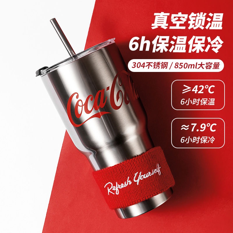 Cốc đựng nước MINISO họa tiết Coca-cola bằng thép không gỉ dung tích lớn kèm ống hút