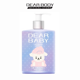 Sữa tắm gội cho bé dear baby 2 in 1 -dear baby shampoo & shower gel - ảnh sản phẩm 3