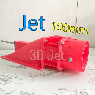 Động cơ Turbo Jet 100mm chế Ván Lướt Sóng
