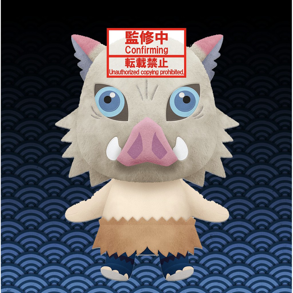 Inosuke Big Plush 38cm gấu bông doll Inosuke Hashibira Kimetsu no Yaiba chính hãng Nhật Bản siêu cute