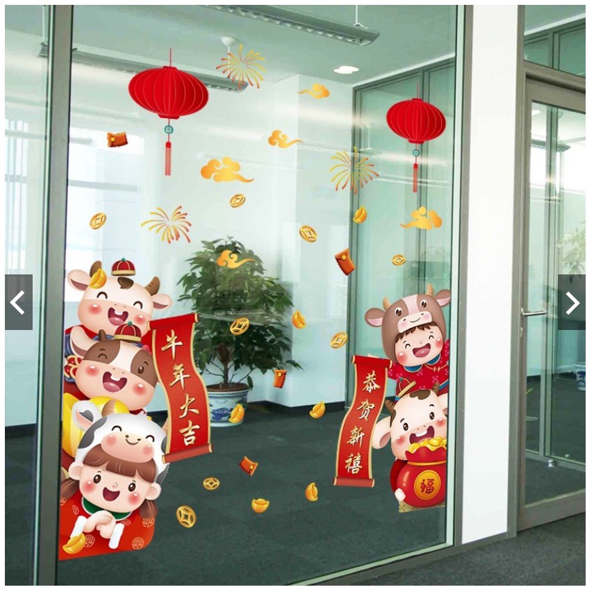 DECAL DÁN TƯỜNG - 5 BẠN TRÂU NỐI NHAU DÁN CỬA CHÀO TẾT