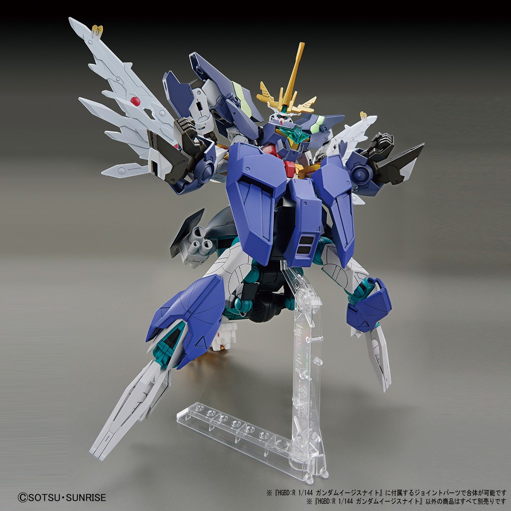 Mô Hình Gundam Bandai HG Gundam Aegis Knight 1/144 Build Divers Re RISE [GDB] [BHG]