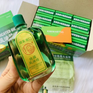 Dầu Gió Xanh Sư Tử Đỏ Nội Địa Singapore 30ml