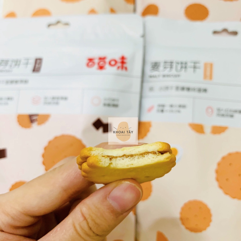 [HỎA TỐC] Bánh Quy Trứng Muối Đường Đen Nhân dẻo Bách Thảo Vị 110g | BigBuy360 - bigbuy360.vn