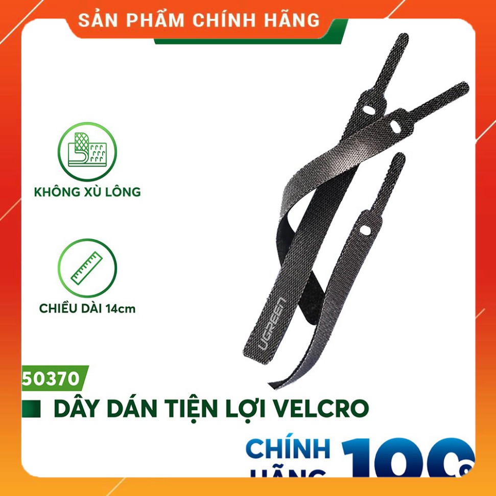 Dây dán tiên lợi Velcro làm gọn dây sạc, dây tai nghe,... UGREEN 50370