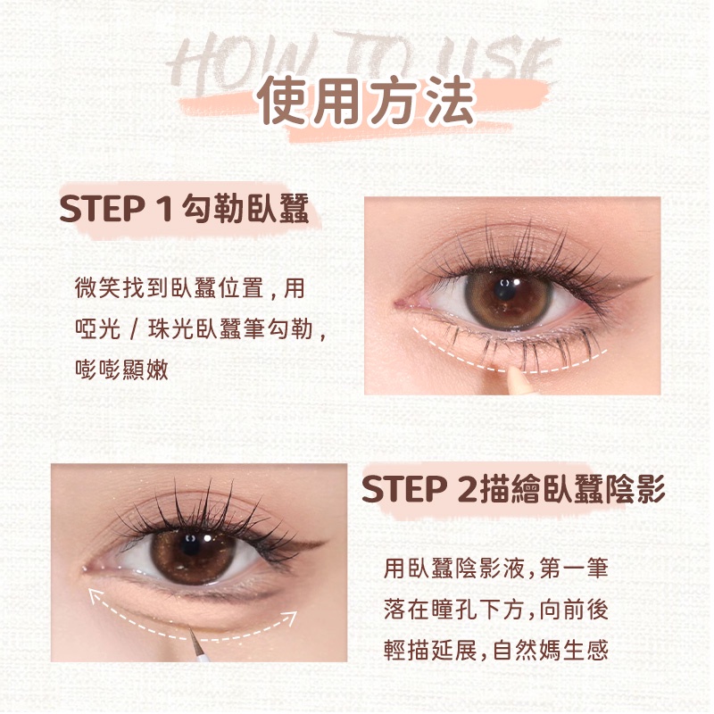 Bút kẻ mắt nước Judydoll không nhòe chống nước 0.5ml