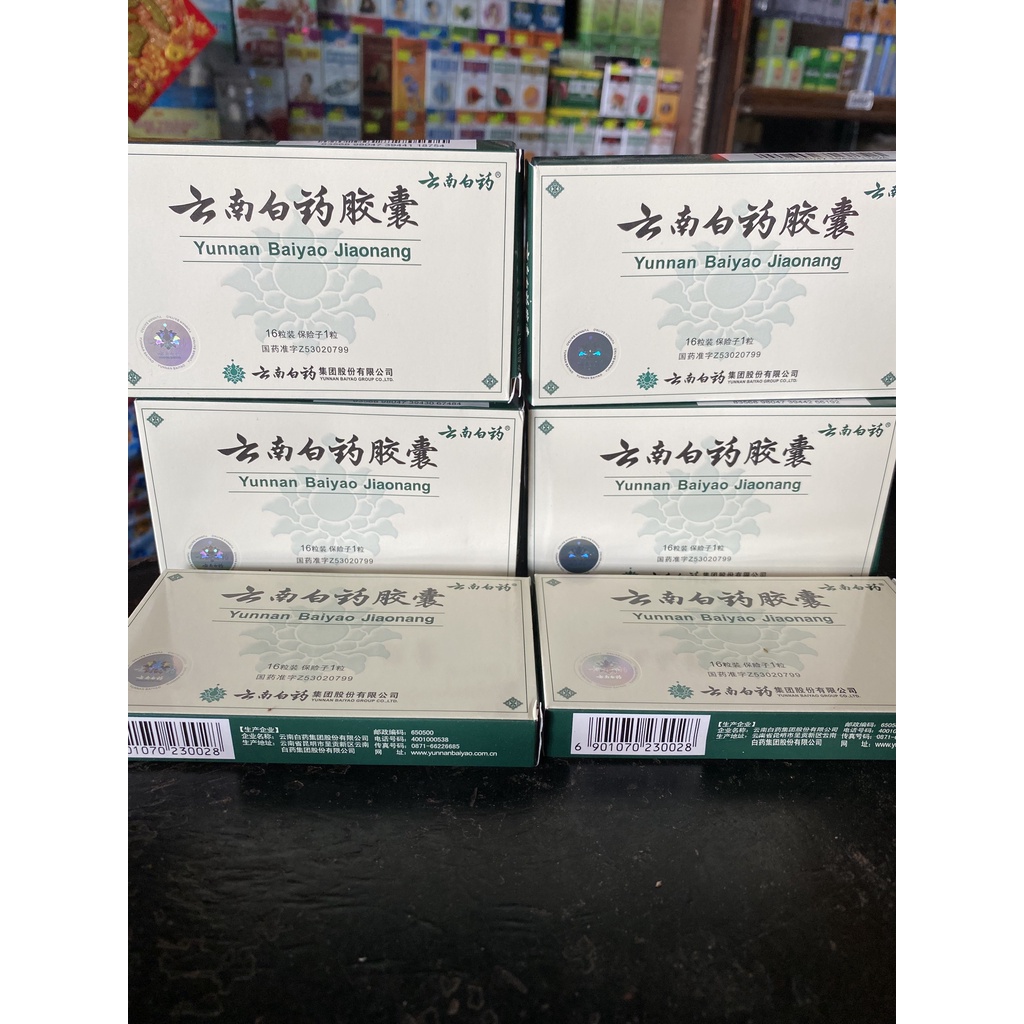 Vân Nam Bạch Dược Dạng Vĩ 16v Có Màu Vàng Mùi Thơm Vị Mát Giúp Tăng Tuần Hoàn Máu