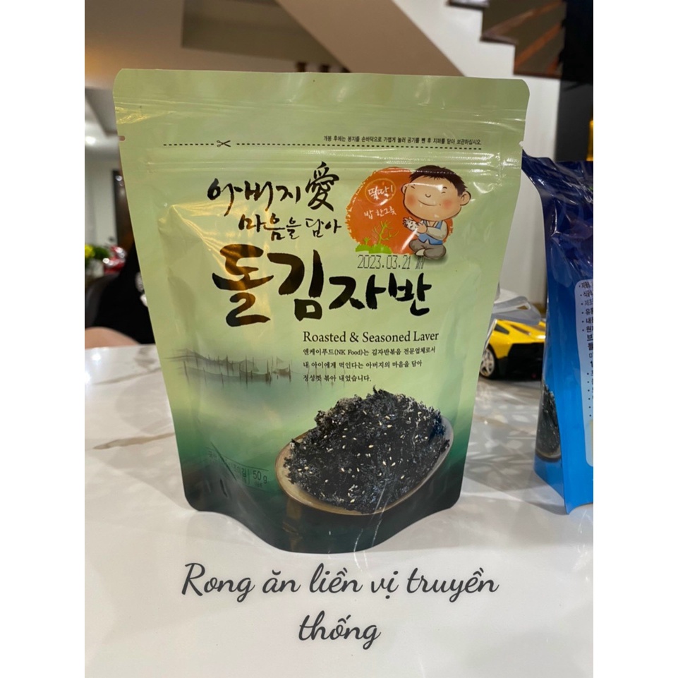 Rong Biển Ăn Liền/Kim Vụn Hàn Quốc Gói 50g