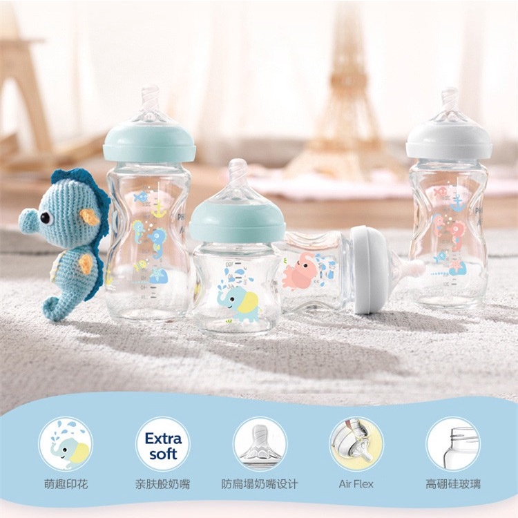 Philips Avent Bình Sữa Thủy Tinh Miệng Rộng Chất Lượng Cao