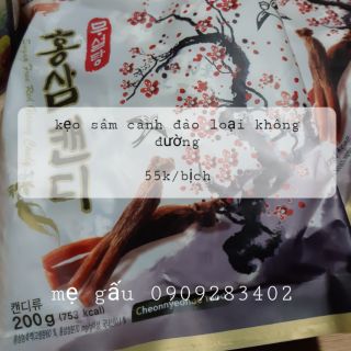 Kẹo sâm cành đào( loại không đường)
