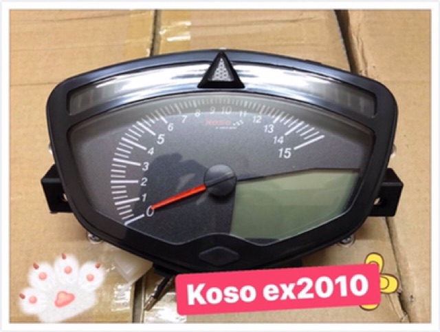 Đồng hồ koso ex 2010